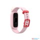 Havit M81 KIDS Fitness Tracker, Kids Smart Bracelet Watch (1Y)